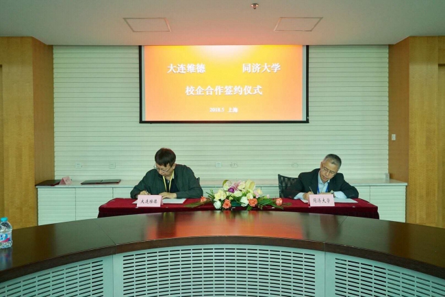 信8 信8