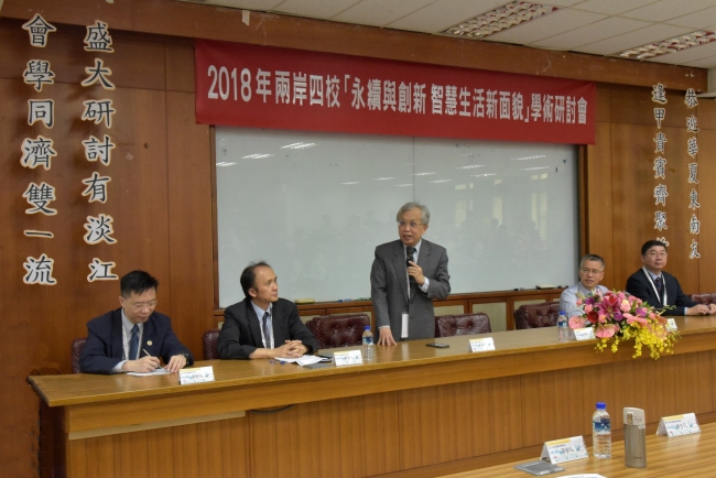 同济大学交通运输工程学院第七届台湾暑期学校交流活动成功举行1 同济大学交通运输工程学院第七届台湾暑期学校交流活动成功举行1