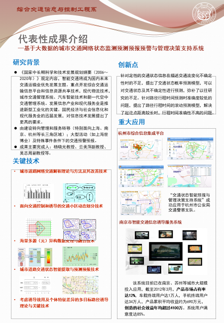 图片19